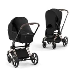 Cybex Platinum Sluneční clona - Black