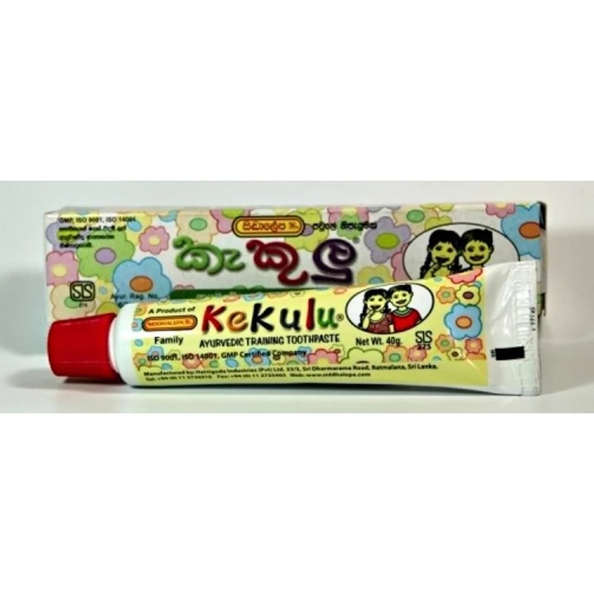 Obrázek produktu