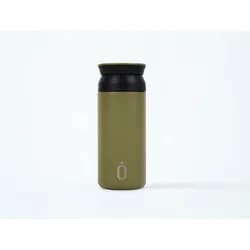 Runbott Termohrnek 350 ml Laurel