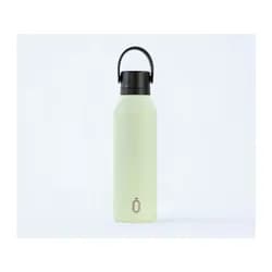 Runbott Termoláhev Mii 600 ml Melon