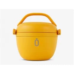 Runbott Termoska na jídlo Lunch 560 ml Mustard